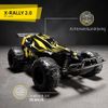 Afbeelding van Overmax X-Rally 2.0 - RC voertuig - 1:22 - RC Auto - 25 km/h