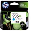 Afbeelding van HP 935XL - Inktcartridge / Cyaan (C2P24AE) Afbeelding van HP 935XL - Inktcartridge / Cyaan (C2P24AE)