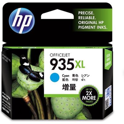 Afbeelding van HP 935XL - Inktcartridge / Cyaan (C2P24AE) Afbeelding van HP 935XL - Inktcartridge / Cyaan (C2P24AE)