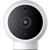 Afbeelding van Surveillance Camcorder Xiaomi XM420010
