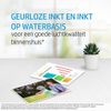 Afbeelding van HP 305 - Inktcartridge - Zwart
