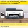 Afbeelding van HP 935XL - Inktcartridge / Cyaan (C2P24AE) Afbeelding van HP 935XL - Inktcartridge / Cyaan (C2P24AE)