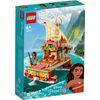 Afbeelding van LEGO Disney Princess Vaiana’s ontdekkingsboot Bouwset - 43210