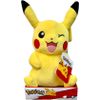 Afbeelding van Pokémon Pikachu Pluche Knuffel 30 cm Wave 7