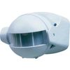 Afbeelding van Smartwares 10.017.10 Bewegingssensor - 180° detectie - 12 Meter - Binnen- en buitengebruik - IP44 Afbeelding van Smartwares 10.017.10 Bewegingssensor - 180° detectie - 12 Meter - Binnen- en buitengebruik - IP44