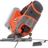 Afbeelding van Powerplus Dual Power POWDP25300 accu decoupeerzaag 20V Li-Ion zonder accu