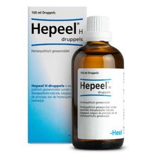 Foto van Heel Hepeel H