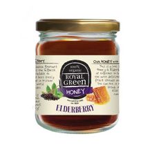 Foto van Royal Green Elderberry honey