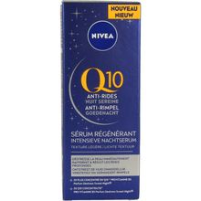 Foto van Nivea Q10 Power nacht serum