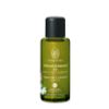 Afbeelding van Primavera Black cumin oil bio