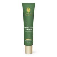 Primavera Eye cream for face cell renewing