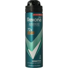 Rexona Deodorant spray 72h sensitive Foto van Rexona Deodorant spray 72h sensitive