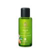 Afbeelding van Primavera Sweet almond oil bio