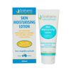 Afbeelding van Grahams Skin moisturizing lotion