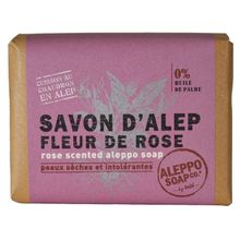 Foto van Aleppo Soap Co Aleppo rooszeep