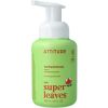 Afbeelding van Attitude little leaves handz waterm kok