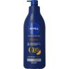 Afbeelding van Nivea Body milk Q10 verstevigend met pomp