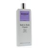 Afbeelding van Marbert Bath & shower gel