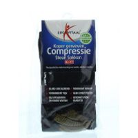 Lucovitaal Koper compressie steunsok 42 - 47