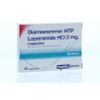 Afbeelding van Healthypharm Loperamide 2 mg diarreeremmer