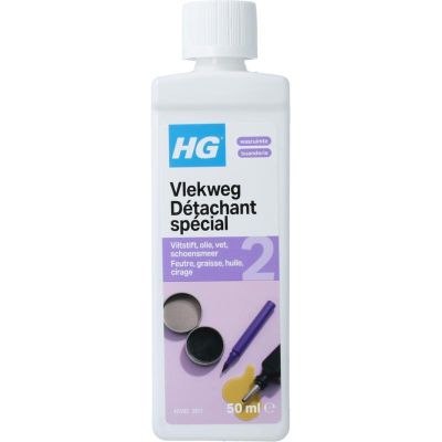 HG Vlekweg nr. 2 schoensmeer/viltstift/olie/vet 50 Milliliter - Reinigingsmiddel