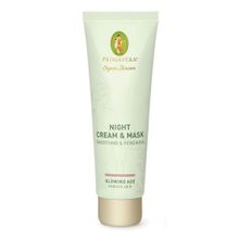 Foto van Primavera Night cream & mask