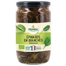 Foto van Primeal Bladspinazie