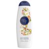 Afbeelding van Maja Aqua Turquesa body lotion