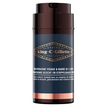 Foto van Gillette King c moisturiser