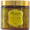 Afbeelding van Hammam El Hana Argan therapy Tunisian amber hair mask