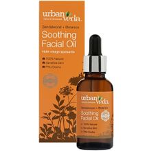 Foto van Urban Veda Soothing facial oil