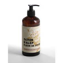 Foto van Aleppo Soap Co Savon d'Alep liquid fleur de coton