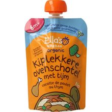 Ella's Kitchen Kiplekkere ovenschotel rijst 6+ maanden Foto van Ella's Kitchen Kiplekkere ovenschotel rijst 6+ maanden