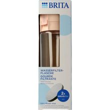 Foto van Brita Waterfles vital apricot