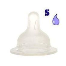 Foto van Difrax Flesspeen soft breed small