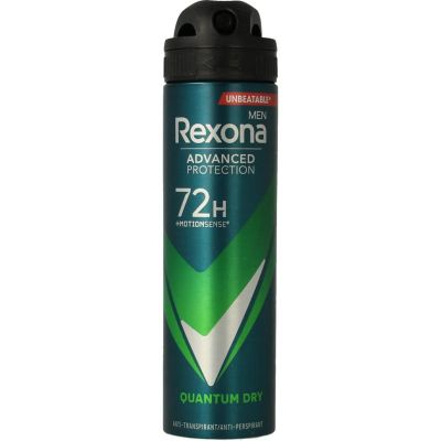 Rexona Deodorant spray men quantum