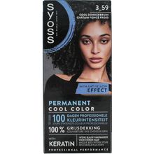 Foto van Syoss 3-59 cool donkerbruin