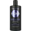 Afbeelding van Syoss Shampoo blonde & silver