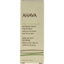 Foto van Ahava Extreme night treatment