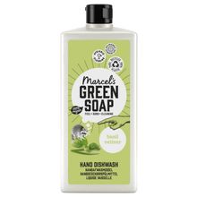 Foto van Marcel'S GR Soap Afwasmiddel basilicum & vertivert gras