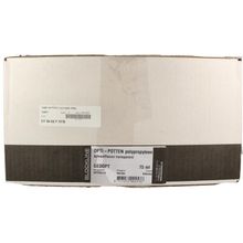 Blockland Tabletflacon optipot helder gedopt 75 ml Foto van Blockland Tabletflacon optipot helder gedopt 75 ml