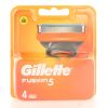 Afbeelding van Gillette Fusion