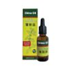 Afbeelding van Natupharma China oil
