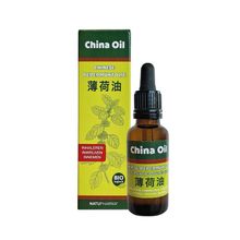 Foto van Natupharma China oil