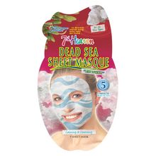 Foto van Montagne 7th Heaven gezichtmasker dead sea sheet
