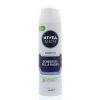 Afbeelding van Nivea Men scheergel sensitive