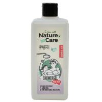 Nature Care Showergel wilde rozen