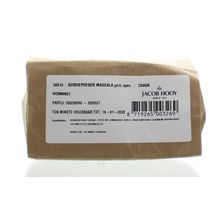 Foto van Kerriepoeder massala