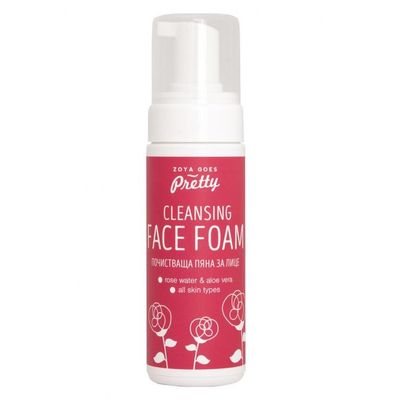 Zoya Goes Pretty Cleansing face foam rose & aloe vera