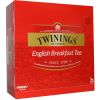 Afbeelding van Twinings English breakfast envelop